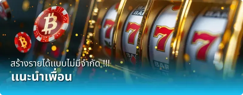 krabi88 promotion2